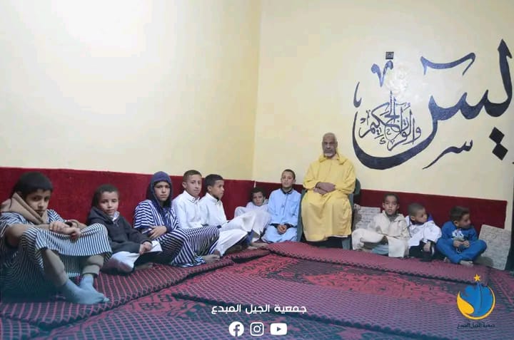 إصلاح الكتاتيب القرآنية
